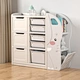 Kids Organizer